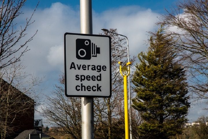 Average speed camera traffic sign